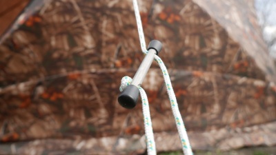 Палатка-баня "СИБТЕРМО"